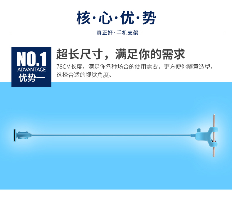 Support téléphone GSM TADPOLE - Ref 1356254 Image 10