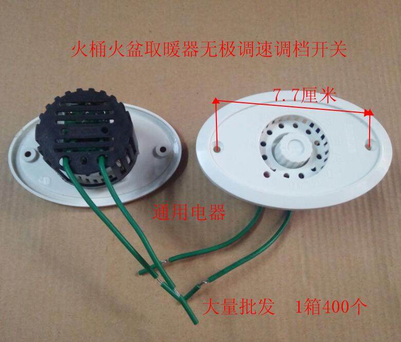 Electric oven Electric heater accessories retail sale Oval thermostat switch Universal heater governor switch