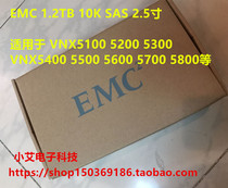 Упакованный EMC 005050828 SAS 1 2T 10K 005051960005050084005051470