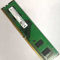 MT Magnesium Light DDR4 4G 2400MHZ 2400MHZ 4GB 1RX16 PC4-2400-UC0-11 Desktop Memory