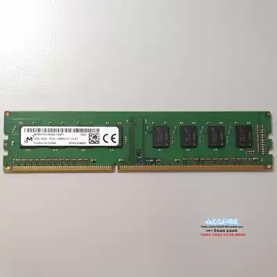 MT mei guang 4G 1RX8 PC3L-12800U-11-13 MT8KTF51264AZ-1G6P1 memory