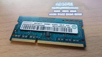 ramaxel 4G PC3L 1600 1 35V Laptop Memory RMT3170MN68F9F-1600