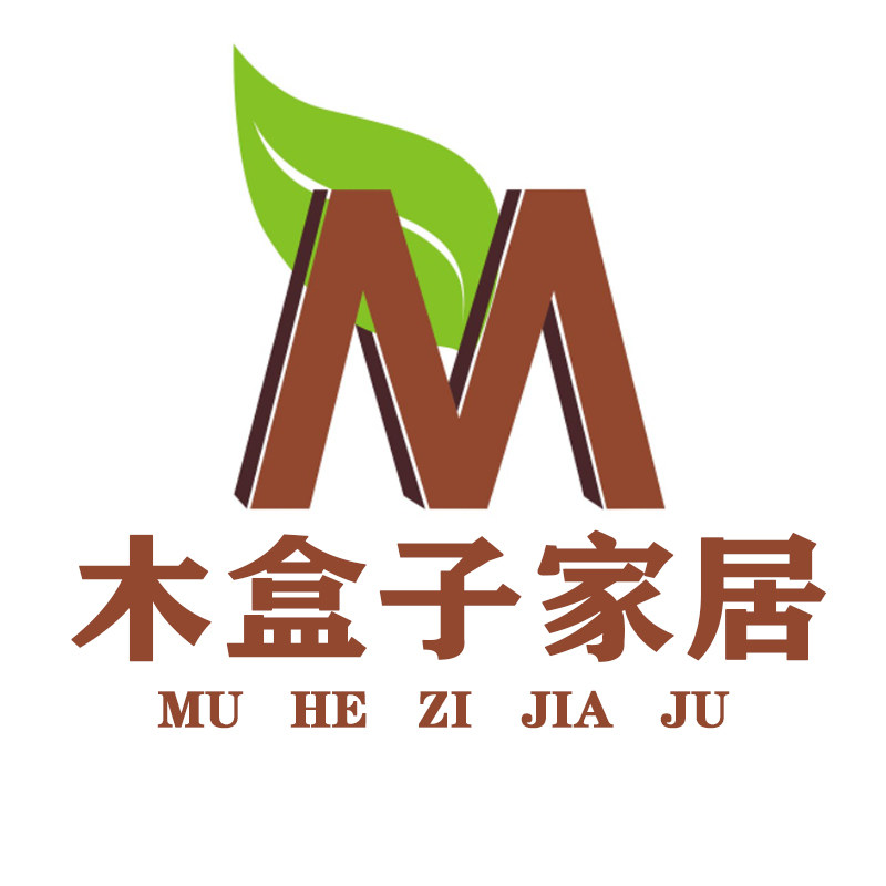 木盒子家居