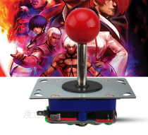 Micro-motion plug-in rocker game console Fighting Boxing King Street Fighter Arcade Claw Machine Handle Handle Direction Rod Accessories