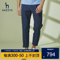 hazzys official men's flagship trendy men's casual pants spring summer straight trousers british style trousers