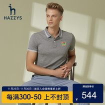 Hargis hazzys official new men's slim short sleeve top Korean style trendy solid color top pure cotton short sleeve