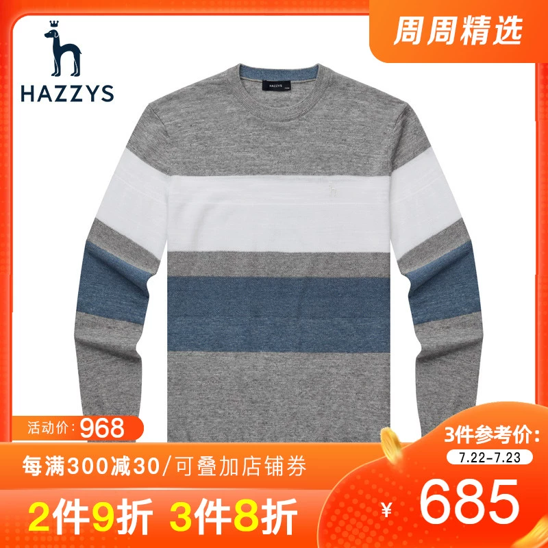 Haggis hazzys xu hướng chính thức áo len nam mới kinh doanh áo len cotton giản dị - Hàng dệt kim