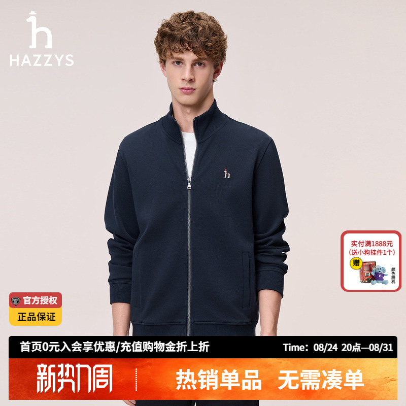 Hazzys Haggis Autumn and Winter Men's Stand-Up Collar Zipper Sweatshirt Commuter Casual Authentic Men's Jacket Trendy Coat Hazzys Haggis Autumn and Winter Men's Stand-Up Collar Zipper Sweatshirt Commuter Casual Authentic Men's Jacket Trendy Coat