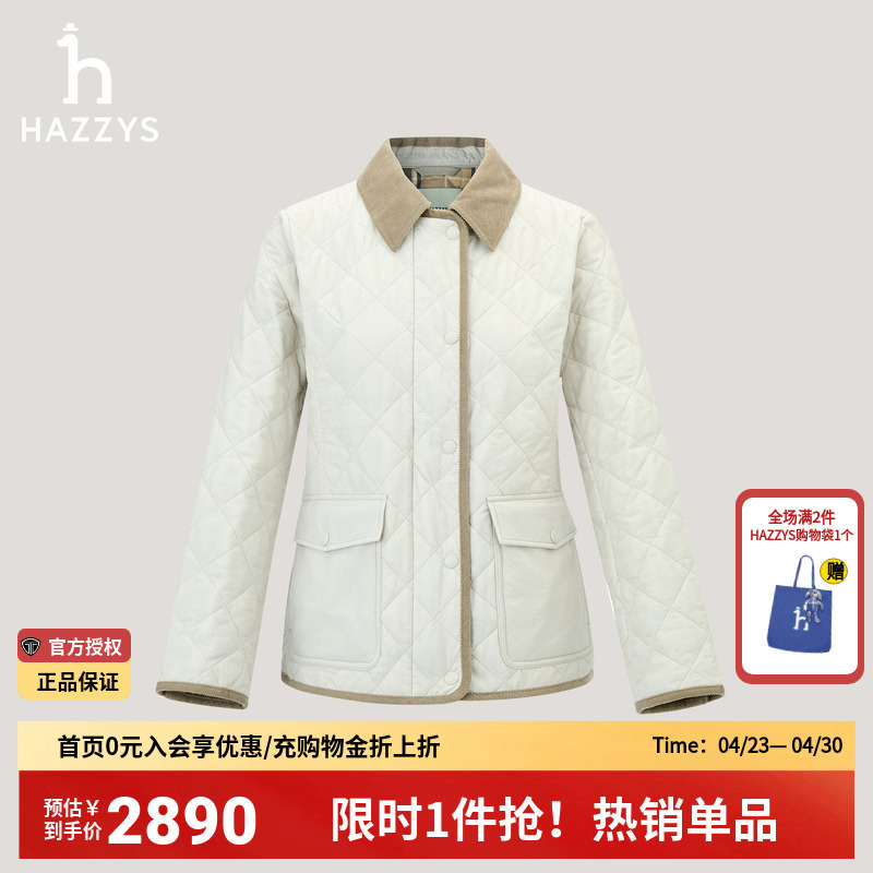 [Same Style as in Shopping Malls] Hazzys Haggis Diamond-Patterned Cotton Jacket for Women, New Autumn and Winter Trendy Lapel Jacket with Hemmed Edges