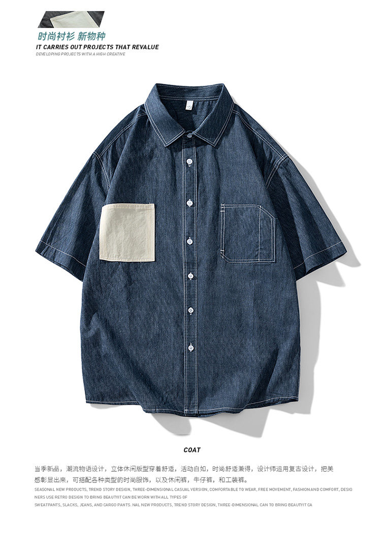 Джинсовая рубашка nasa联名牛仔衬衫夏季男款潮牌短袖衬衣青少年宽松休闲工装薄外套 OTHER