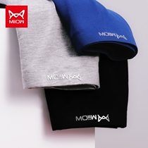 Cat Man Underpants Four corner pants Modale No Traceless Cysts Sports Breathable Antibacterial Shorts Big Code Flat Angle Pants Head