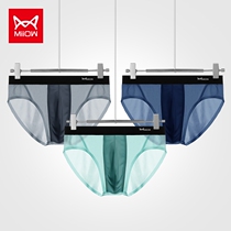 Cat Man 3 underpants male ice silk thin breathable No marks Men Summer Triangle pants Sexy low waist Antibacterial Crotch