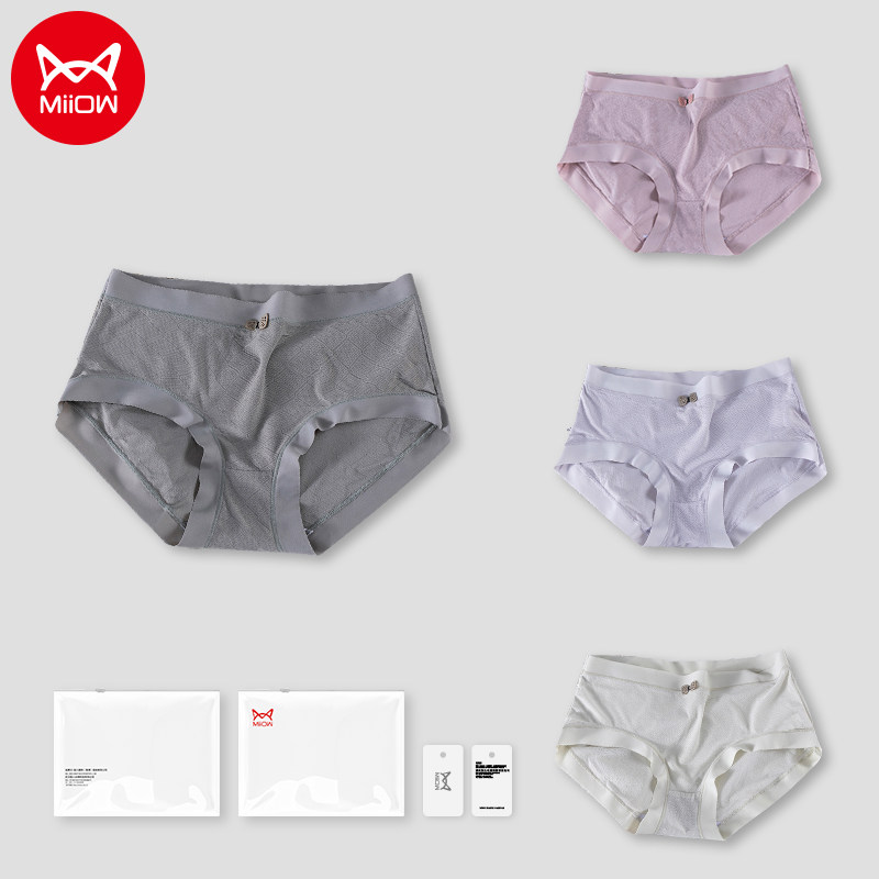 Cat people breathable cotton bottom panties women's seamless mid-waist girls briefs new 2021 popular fashion shorts head