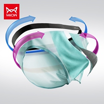 Cat Human Underpants Male Ice Silk Unmarks Ultra Slim Summer Mens Triangle Pants Head Transparent Modale Sexy Short Pants