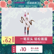CANMAKE Ida natural soft double-headed eyebrow pencil ink waterproof sweat-proof color moderate color does not fade novice