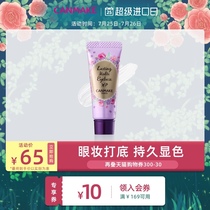 CANMAKE Ida Japan multi-purpose eye shadow eyebrow primer Waterproof anti-halo patch Color rendering simple and easy to use