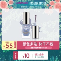 CANMAKE Ida Japanese unicorn nail polish bake-free quick-drying long-lasting new color Fairy blue n28n29n17