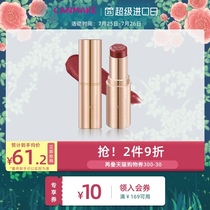 CANMAKE Ida Japan love lipstick 05 color small gold tube lipstick moisturizing moisturizing hydration female anti-chapping