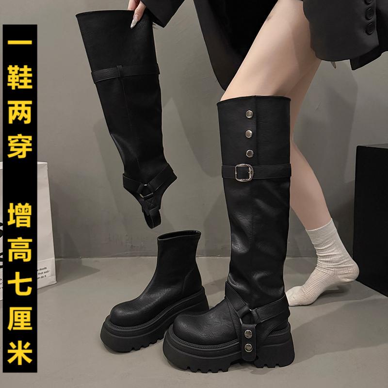 Detachable Dual-Wear Thick-Soled Height-Increasing Long Boots Women's Short Boots 2025 New Autumn and Winter Fleece-Lined High-Top Slouchy Riding Boots