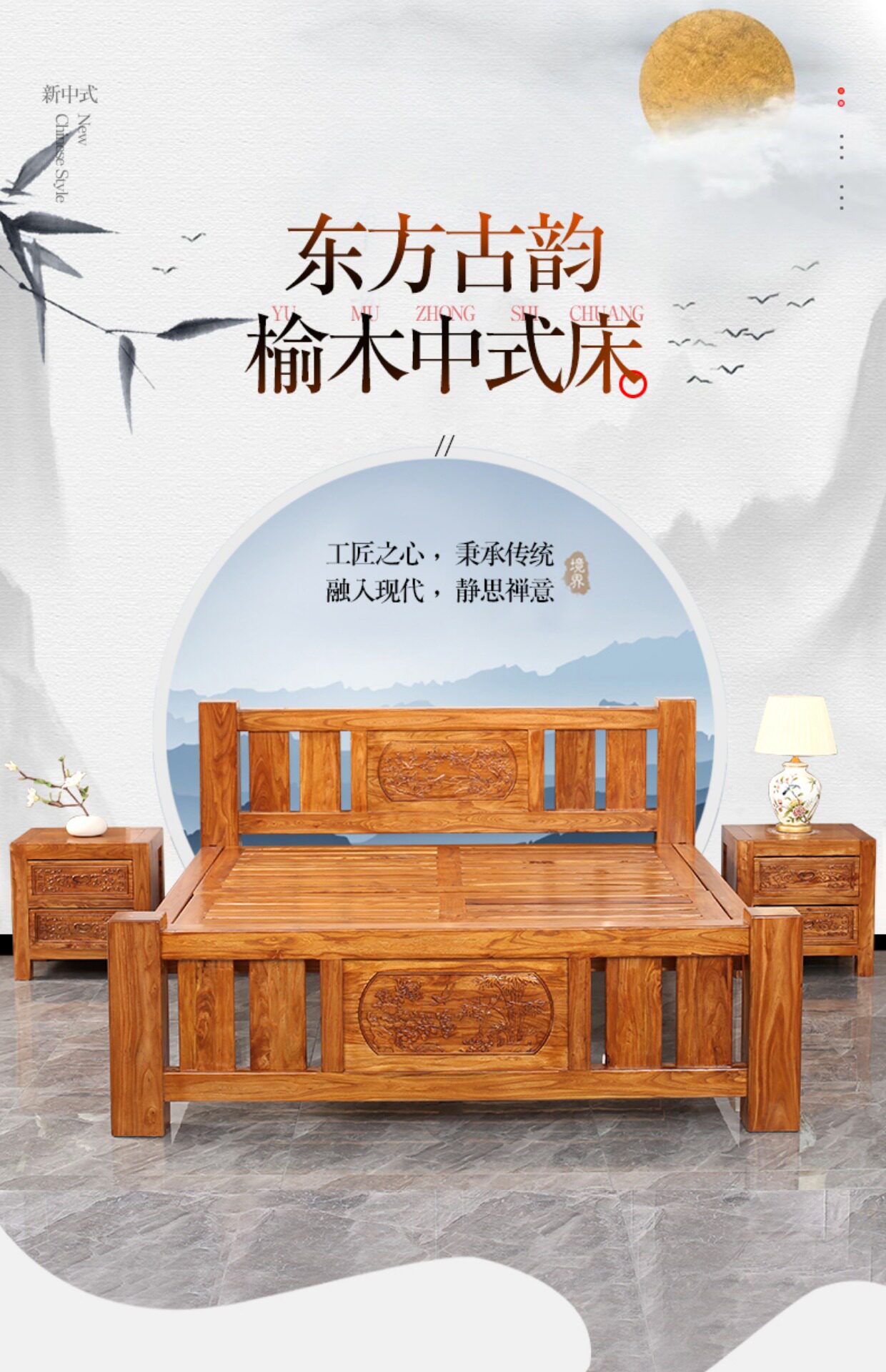 实木床老榆木原木现代简约中式主卧床榫卯家用民宿酒店单人双人床-阿里巴巴