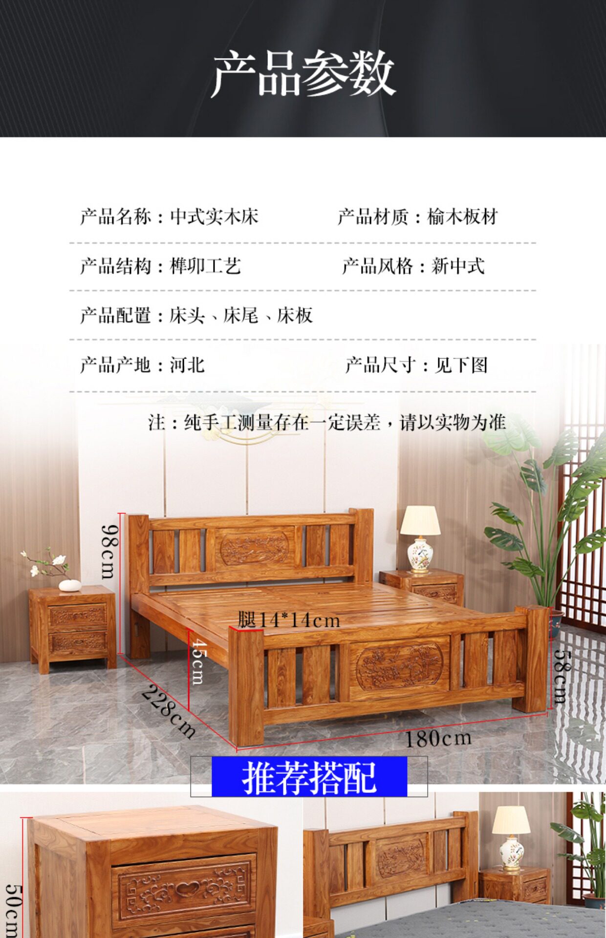 实木床老榆木原木现代简约中式主卧床榫卯家用民宿酒店单人双人床-阿里巴巴