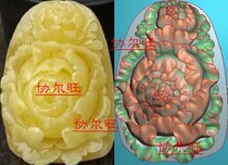 Peony Rose Flowers Bird National Color Sky Scented Flowers Open Rich and Refined Sculpture jdp Grey Map Bmp Relief Figuria Sculpture