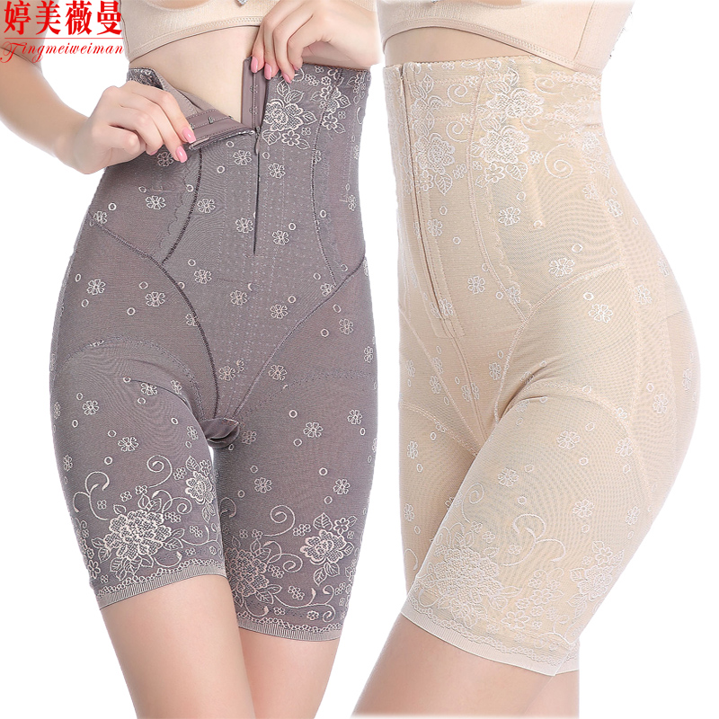 Ting Mei Wei Mann corset pants hip corset shaping high waist female postpartum stomach beauty body shaping slimming panties