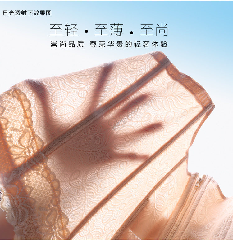 Corset sexy en nylon - Ref 674568 Image 13