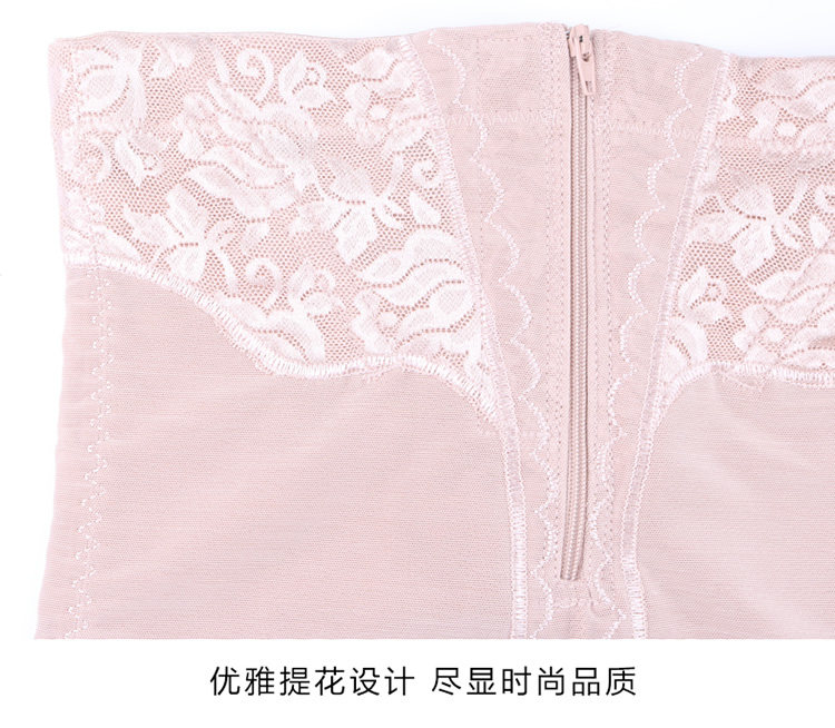 body amincissant simple en nylon - Ref 672695 Image 22