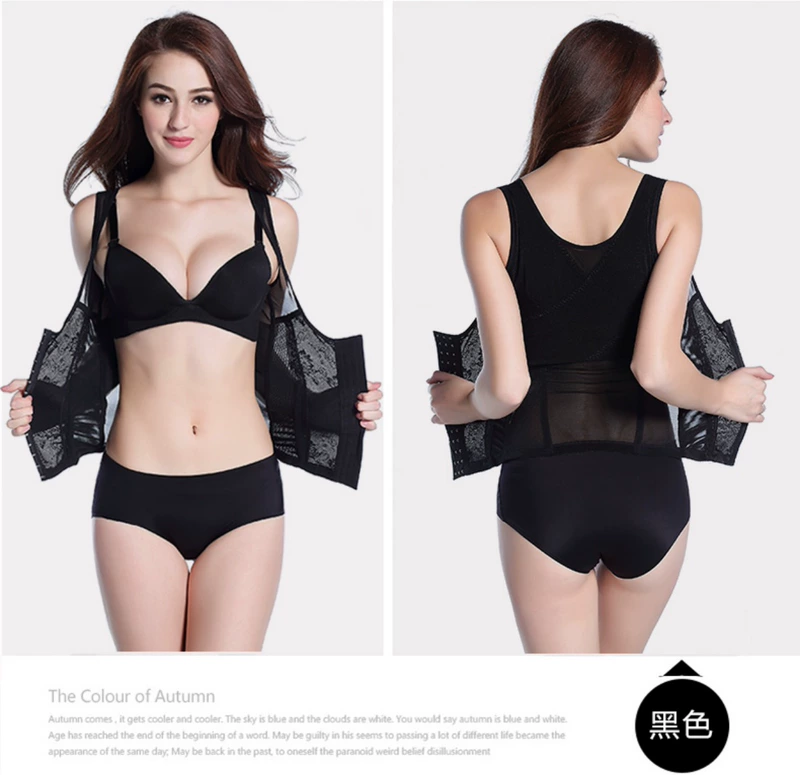 (Phiên bản nâng cao) Quần áo ba mảnh bằng nhựa cơ thể eo eo cơ thể điêu khắc vest đồ lót sau sinh corset phụ nữ