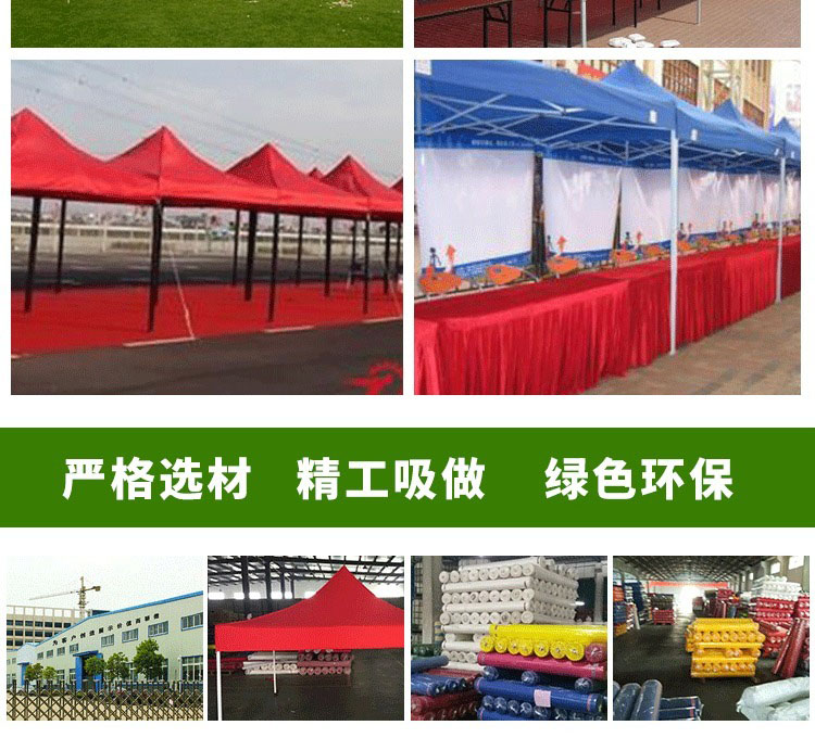 3x6 m 2x3m lều vải hàng đầu 2x2 ô chống nắng ô 3x3 mái hiên vải chống nắng chống nắng 3x4.5 - Lều / mái hiên / phụ kiện lều 	cọc chống lều	