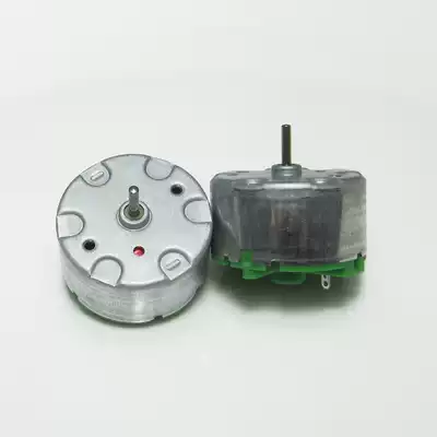 Imported sweeper RF500TB-14355 motor 6V12V humidifier permanent magnet DC motor fragrance spray machine accessories