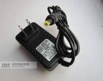 JGY370 JGY370 385 12V1 5A 24V1A adapter monitoring power motor power motor adapter