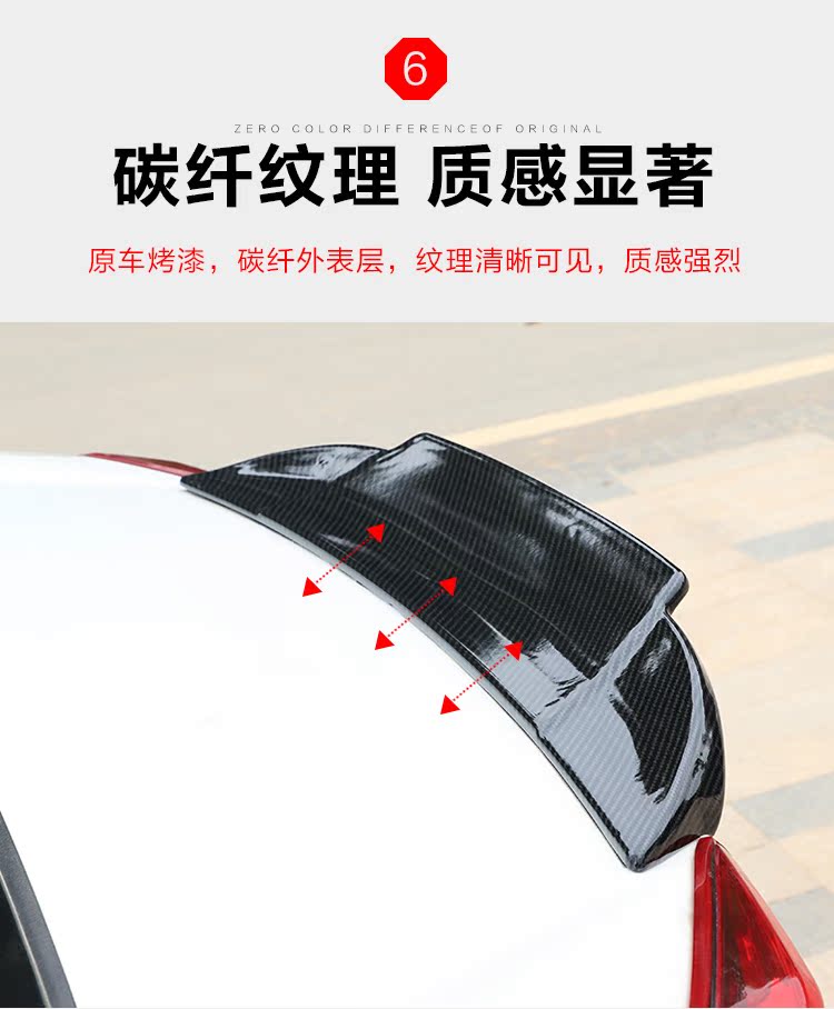 Mười thế hệ sửa đổi đuôi xe Honda Honda mới đuôi vịt miễn phí Phiên bản tiếng Thái của cánh đuôi sửa đổi cánh cố định đuôi gió shark