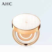 New Hàn Quốc AHC collagen collagen trắng để cải thiện nếp nhăn che khuyết điểm lâu dài làm sáng da dưỡng ẩm giữ ẩm cho da