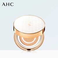 New Hàn Quốc AHC collagen collagen trắng để cải thiện nếp nhăn che khuyết điểm lâu dài làm sáng da dưỡng ẩm giữ ẩm cho da kem nền bb cream hàn quốc