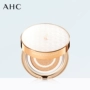 New Hàn Quốc AHC collagen collagen trắng để cải thiện nếp nhăn che khuyết điểm lâu dài làm sáng da dưỡng ẩm giữ ẩm cho da kem nền bb cream hàn quốc