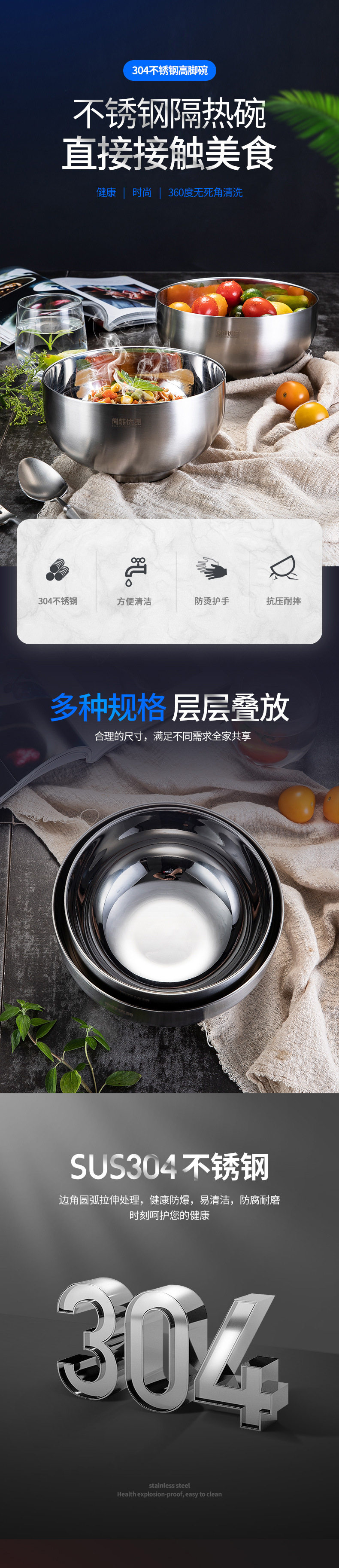 GJ115-185 High-Foot Bowl Posiling_01