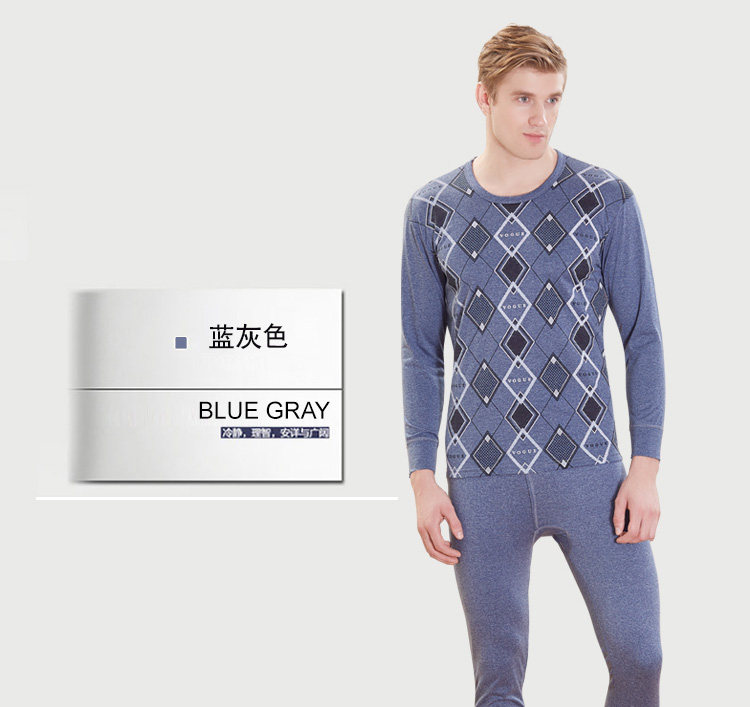 Sous-vêtement chaud jeunesse luxueux en polyester, polyester,  - Ref 751227 Image 22