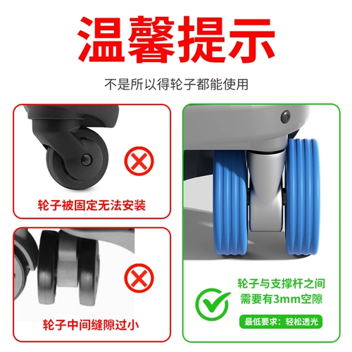 Чемодан, износостойкий защитный чехол