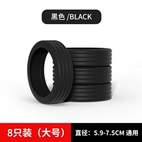 Диаметр 5.9-7.5мм, 5.9-7.5см