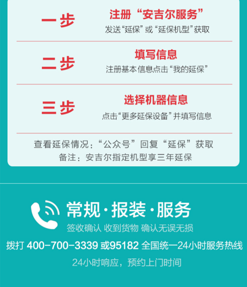 lọc nước ro Thiên thần nóng lạnh lạnh hộ gia đình văn phòng dọc cửa đôi thanh trà nhỏ nước nóng nước đá làm mát nhiệt Y1263 máy lọc nước 10 lõi
