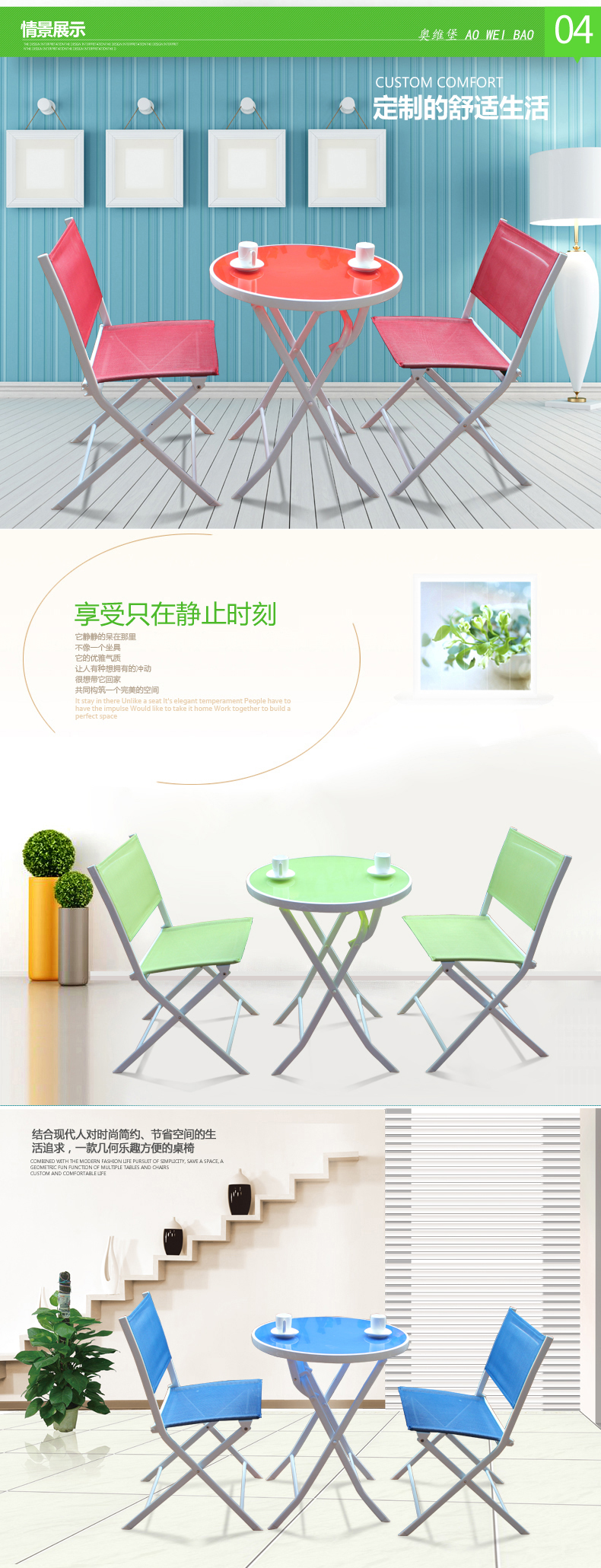Ouweibao bàn ngoài trời và ghế đồ nội thất ba hoặc năm bộ của sự kết hợp ban công cafe trà cửa hàng ngoài trời sân gấp bàn ghế đá ngoài trời