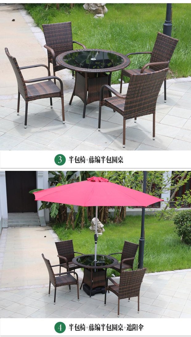 Bàn ghế ngoài trời kết hợp bộ bàn ghế ban công ba hoặc năm bộ bàn ghế mây giải trí bằng sắt rèn cafe ngoài trời - Bàn ghế ngoài trời / sân ghế cafe ngoài trời