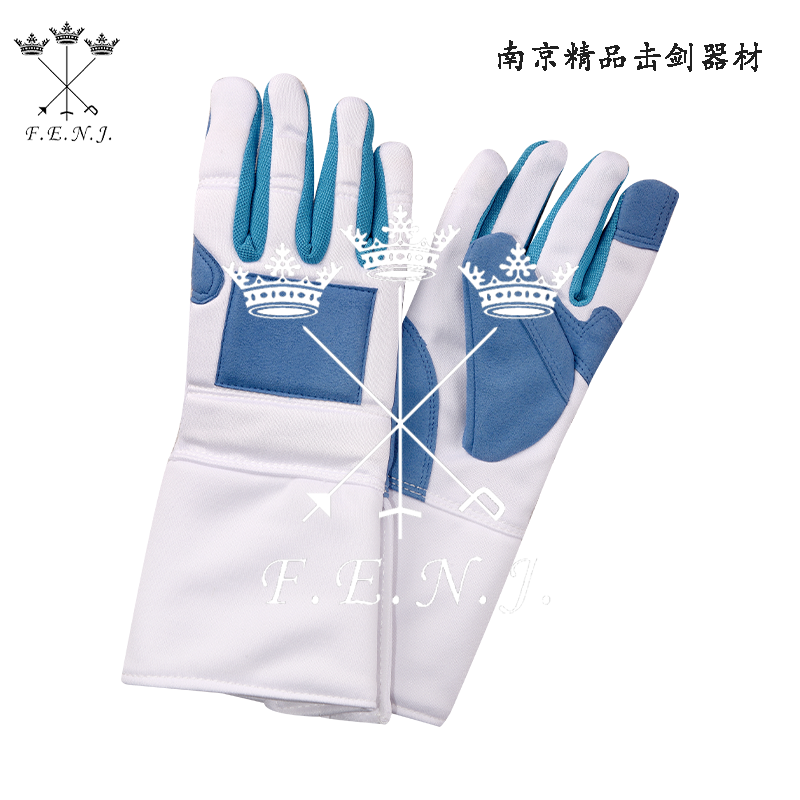 Fencing Gloves Training Flowers Repei Sword Training Dedicated Adults Children Non-slip Training Fencing Equipment Washable
