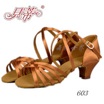 Betty dance shoes girl Latin shoes 603 satin less children to perform race practice shoes less and less medium heel