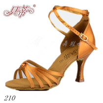 Betty Dance Shoes Lady Latin Shoes 210 Satin Dark Skin Color Adults Socials Precisely Dance National Standard Dance Shoes Softbottom