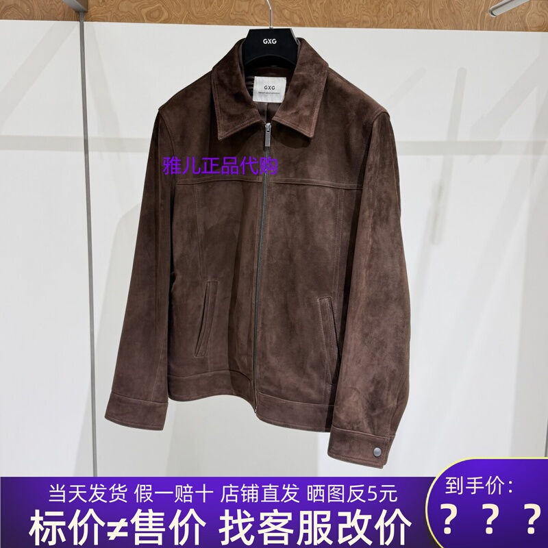 Gxg Men's Clothing 26Th Autumn New Product Brown Coffee-Colored Sheep Suede Leather Jacket G26X124013E97