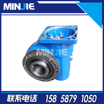 Reducer turbine reducer turbine worm aluminum shell reducer micro worm boring machine output hole 50
