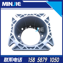 Zhejiang agile worm gear reduction accessories RV63 reducer output flange silver long output flange